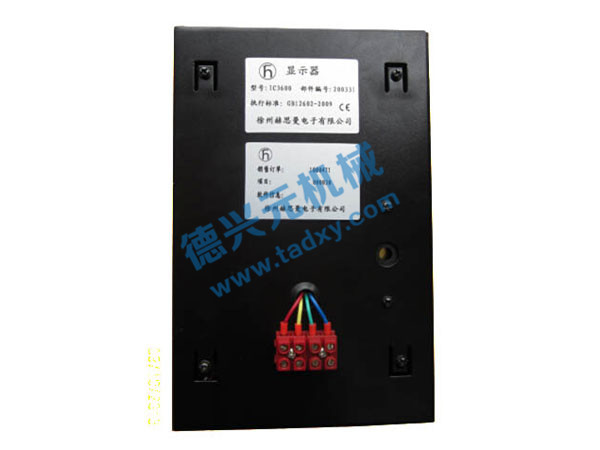 �c(di��n)���鿴Ԕ��(x��)��Ϣ��(bi��o)�}��IC4600�����@ʾ�� ��x�Δ�(sh��)��2623