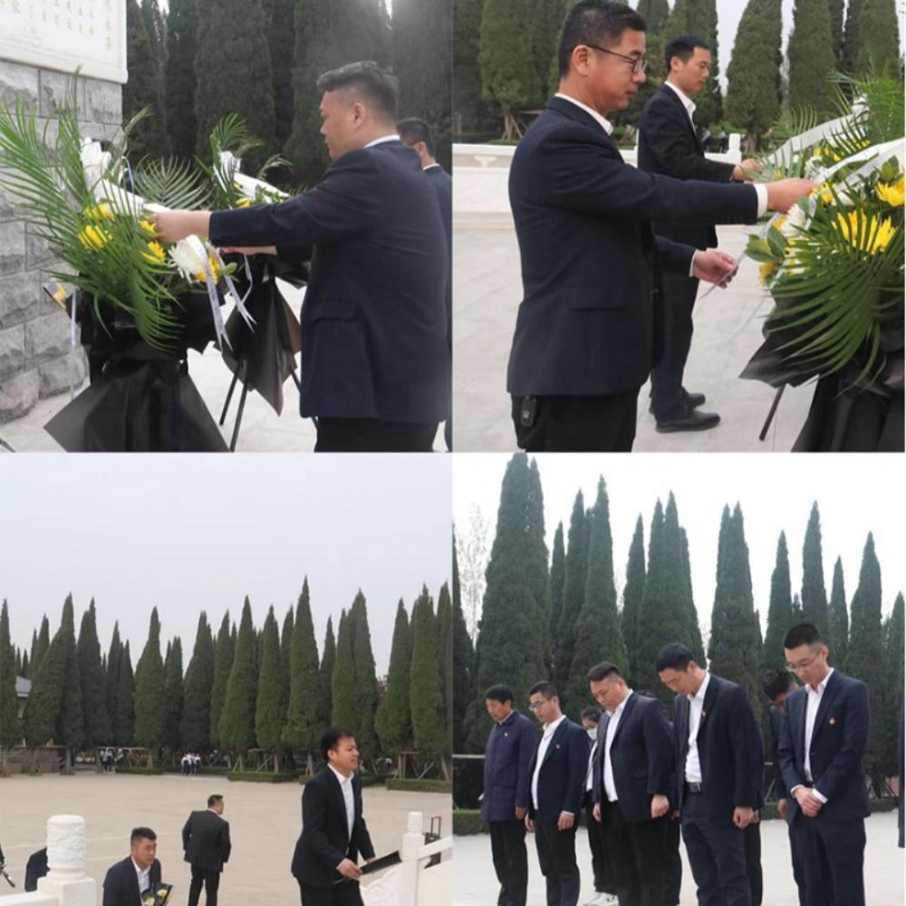 緬懷先烈志，共鑄中華魂|北匯綠建和新材料公司聯(lián)合開(kāi)展“我們的節(jié)日·清明”主題黨日活動(dòng)